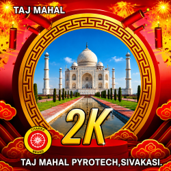 2K WALA