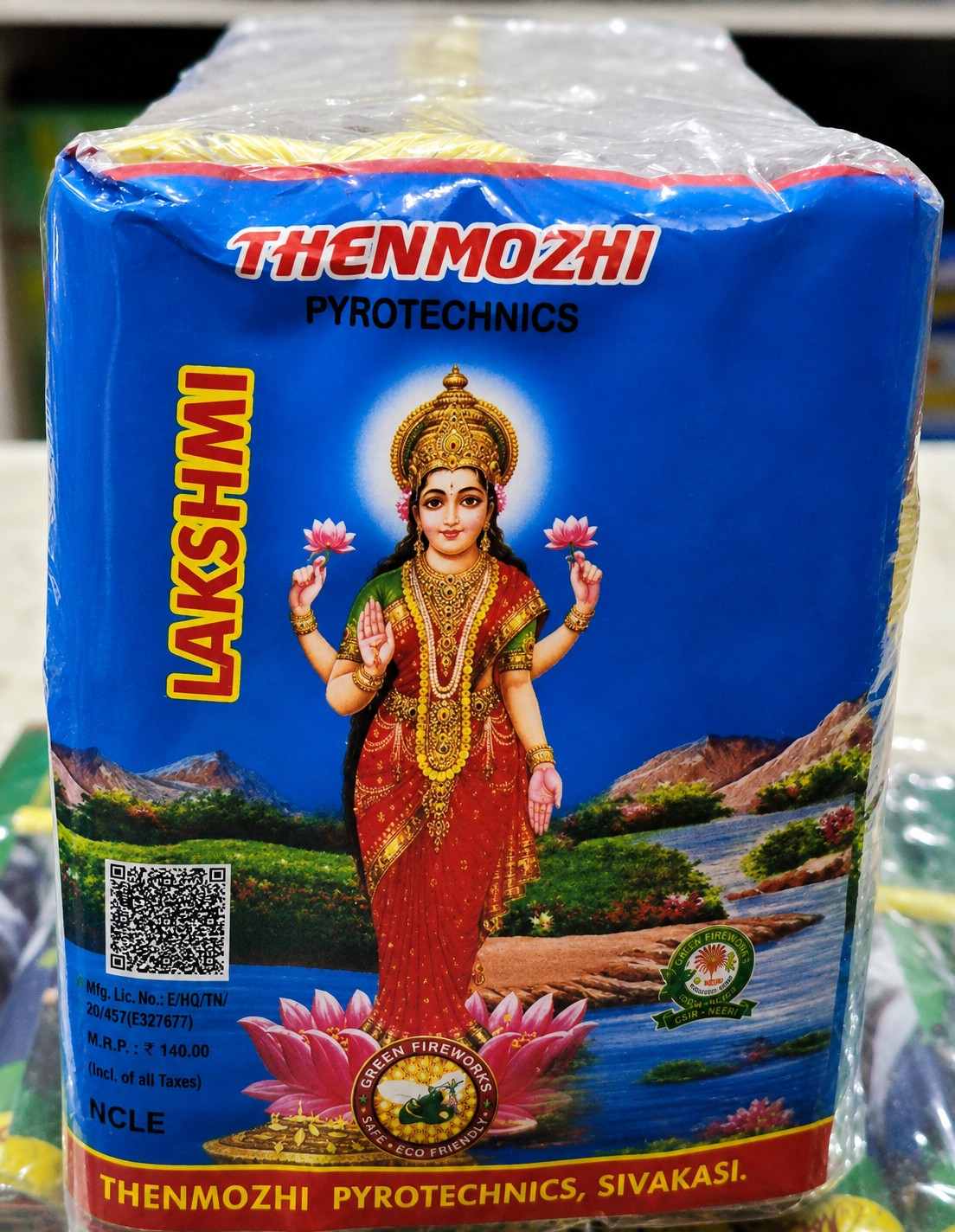 3 1/2" LAKSHMI