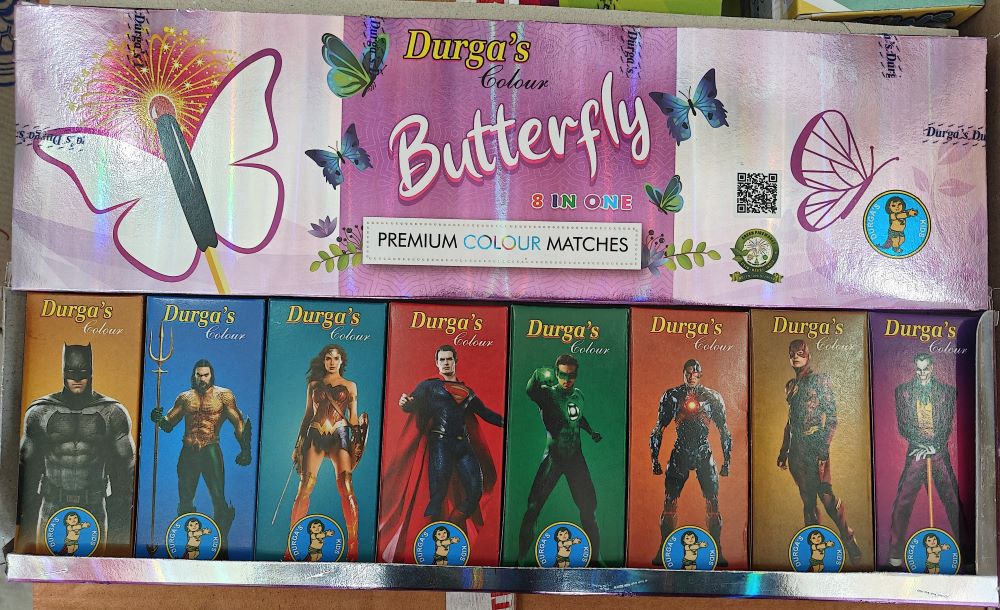 8 in 1 MATCH BOX