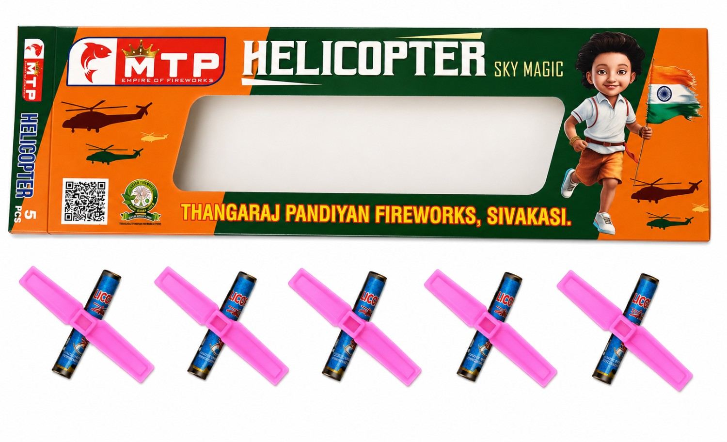 HELICOPTER