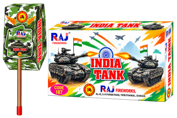 INDIAN TANK (2 Pcs)