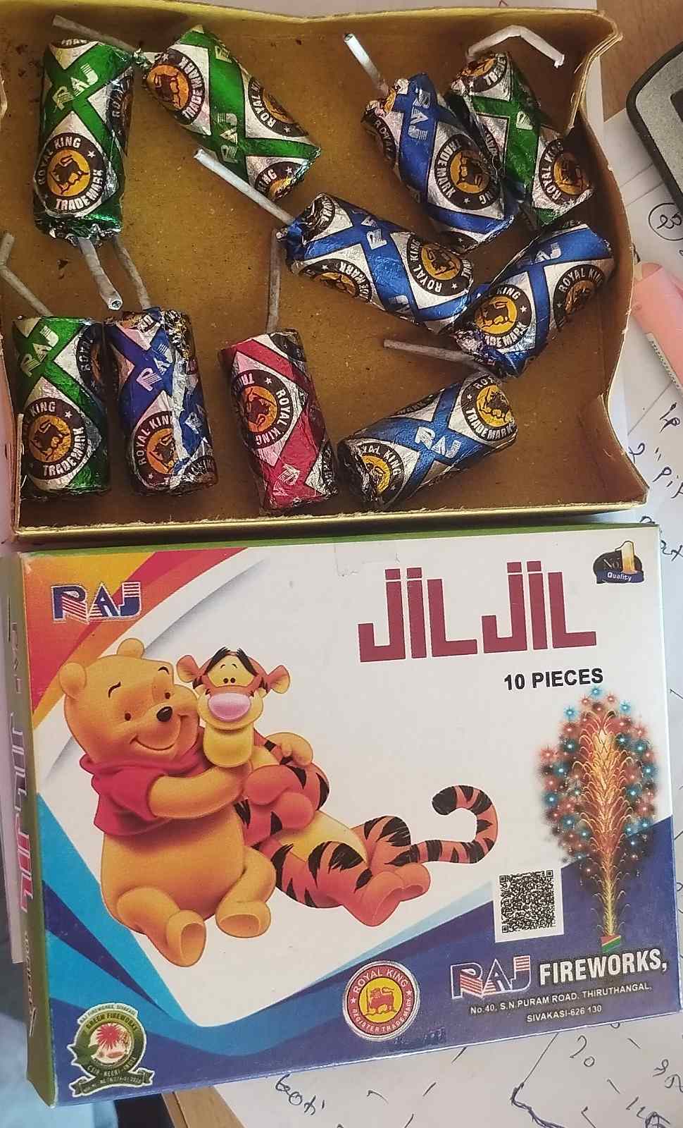 JIL JIL(CHIT PUT)