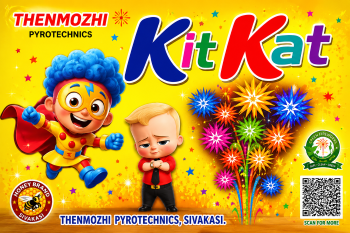 KIT KAT (5Pcs)
