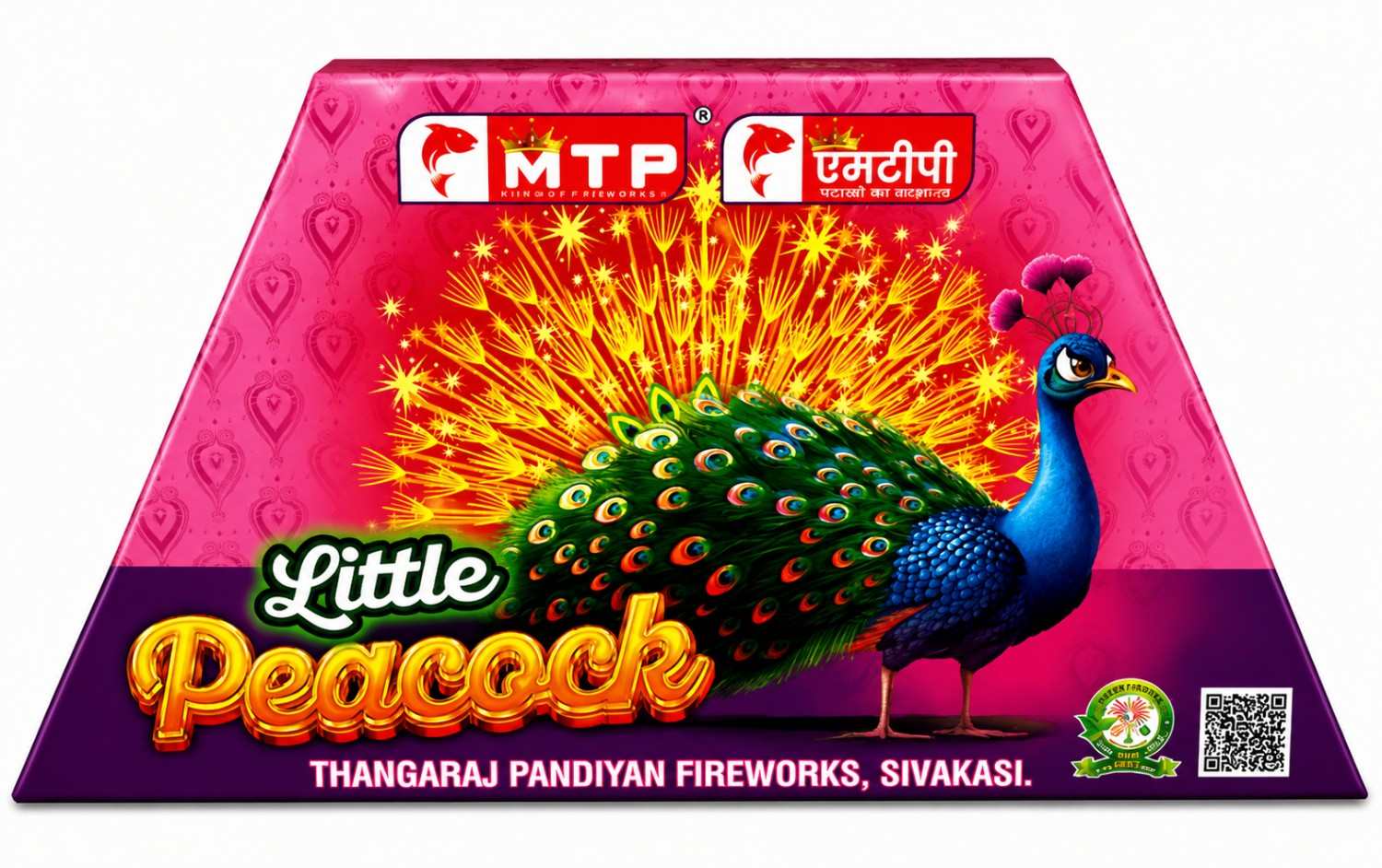 LITTLE PEACOCK