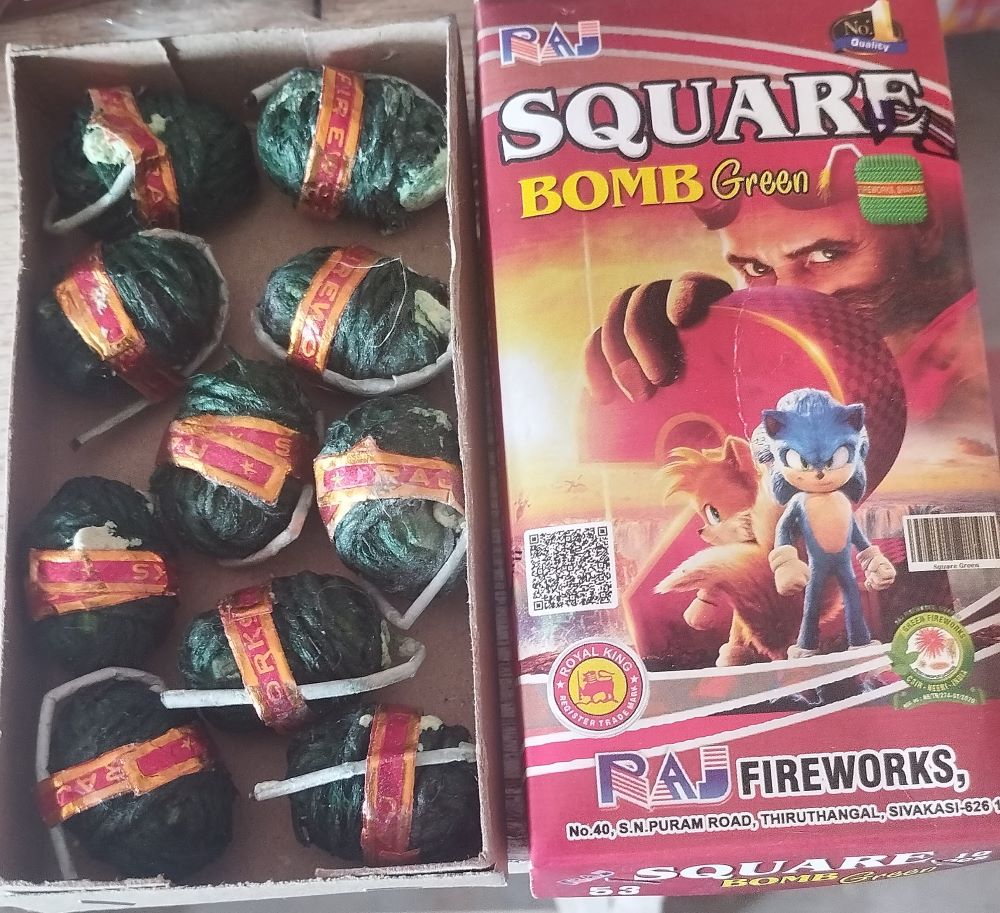 SQUARE BOMB (GREEN)